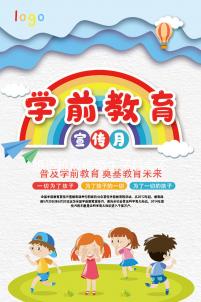 想造拉拉結(jié)婚生子后會(huì)不會(huì)離婚的快來(lái),是否后悔這有解答