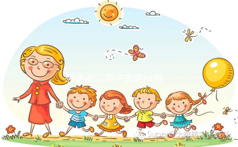 想造武漢同濟醫院nt費用快看,需要預約嗎?