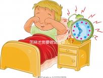 怎樣才需要做試管嬰兒(做試管嬰兒要住院幾天)