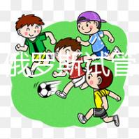 打假!俄羅斯試管嬰兒防騙指南