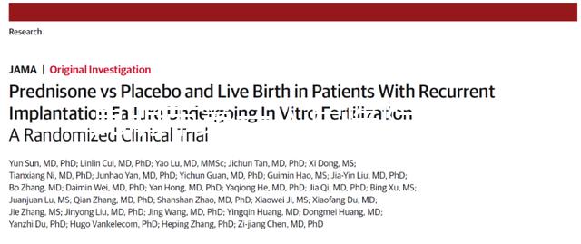昆明市第一人民醫(yī)院試管成功率過半！生殖大夫道出其中真相