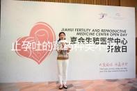 止孕吐的草藥種類不少，胡椒草、半夏…幫你輕松渡過孕早期