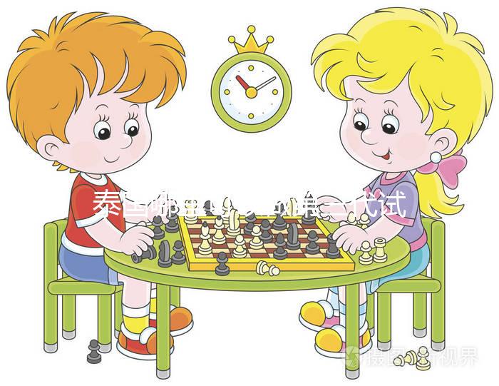 泰國(guó)哪里可以做第三代試管