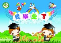 泰國試管嬰兒案例(泰國試管嬰兒案例分析)