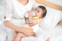 淺談未婚先孕分手了男方需不需要賠償女方，單身媽媽必看