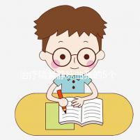 治療精索靜脈曲張的5個偏方大全，不僅見效快還省事