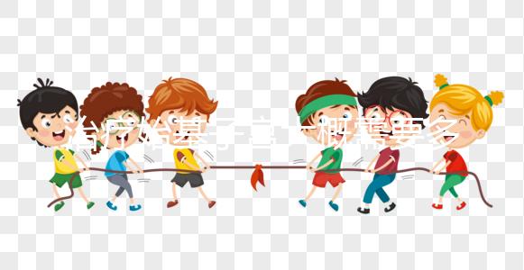 治療始基子宮大概需要多少錢？2招省下上萬的手術(shù)費用