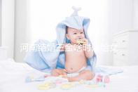 河南結婚三金啥時候給女方看地區，不造洛陽咋處理的速覽