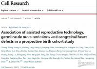 清涼油被稱為孕婦的“禁物”,用了對(duì)寶寶影響不小