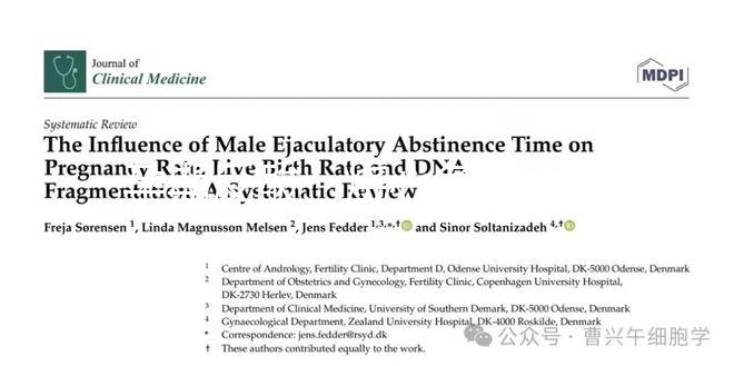 孕期反酸、燒心危害不容小覷,這4大注意事項須知
