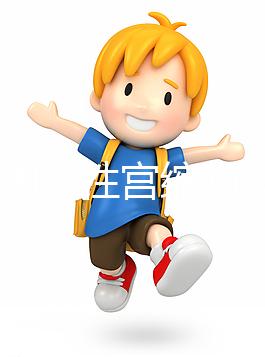 孕34周假性宮縮胸悶氣短嚴重！先講原因在教你怎么處理