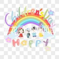 宋小寶龍鳳胎真面目示眾,網(wǎng)友懷疑有懷孕技巧