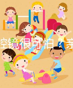 宮腹腔鏡很可怕？親身經歷告訴你，其實很簡單！