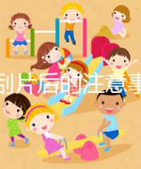 宮頸刮片后的注意事項要做好，出血癥狀嚴重時要及時就醫