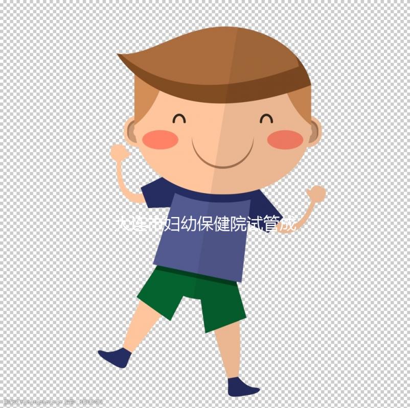 大連市婦幼保健院試管成功率與費用統計，想生孩子看過來