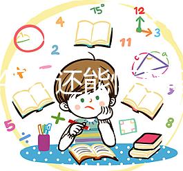 女人45歲還能懷孕嗎?5個(gè)小技巧助你輕松生下孩子