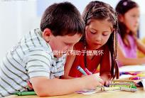 女性做什么有助于提高懷孕的可能性？