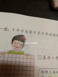 小兒止咳找對(duì)方法很重要,按摩魚(yú)際穴一分鐘快速起效