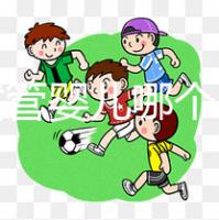 山東試管嬰兒哪個醫(yī)生好,國內生殖醫(yī)生排行榜及助孕成功率評估