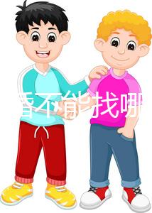 屬龍結婚不能找哪個屬相當伴娘瞧這，切記和屬兔易犯沖