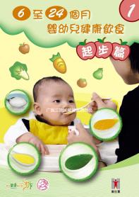 廣醫(yī)三院試管嬰兒費(fèi)用負(fù)擔(dān)不起?3個(gè)成功案例教你如何省錢