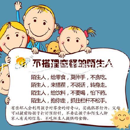 廣州做人工受精或試管嬰兒檢查需要結(jié)婚證嗎,還是建檔才需要?