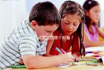 廣州試管醫(yī)院哪個(gè)好看?網(wǎng)友怎么說(shuō)?海珠區(qū)這些機(jī)構(gòu)名單上有名