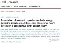 幼兒急疹高燒和感冒發燒有3點區別，診斷起來很簡單