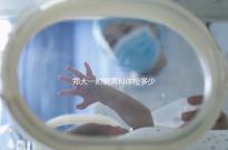 鄭大一附院男科體檢多少錢？如何提前預約？