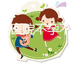 邵逸夫醫院不孕不育醫生排名出爐，第一次掛誰合適看情況