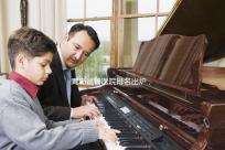 青島試管醫(yī)院排名出爐,評判私立助孕機(jī)構(gòu)好壞可別只看價格