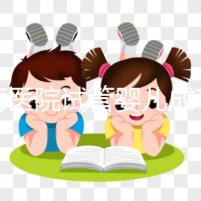 長海醫院試管嬰兒成功率有多高？上海本地人告訴你答案