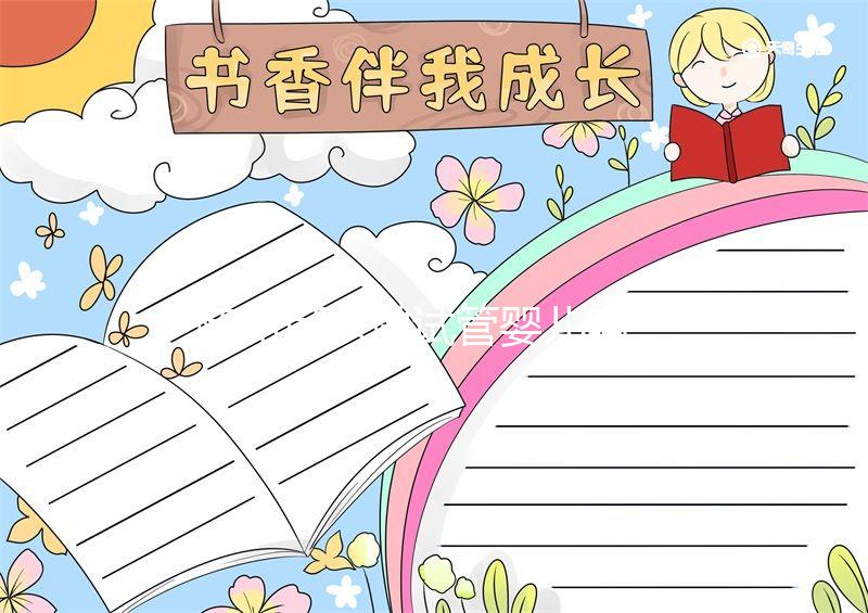 隨州可以做試管嬰兒嗎？湖北姐妹大多選擇這里做試管