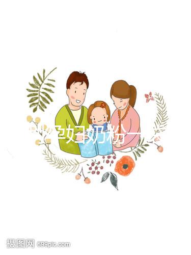 雅士利孕婦奶粉一袋的價格介紹，比飛鶴便宜有這4大原因