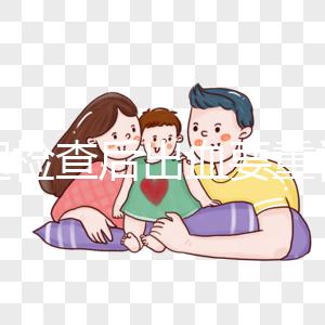 陰超檢查后出血要重視,做好處理謹防陰道炎癥