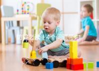 防騙必讀！4個問題帶你了解真實的俄羅斯ICRM醫(yī)院