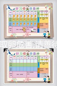 腹部取卵危害,請(qǐng)善待身邊的女性,3種后遺癥真的很嚴(yán)重