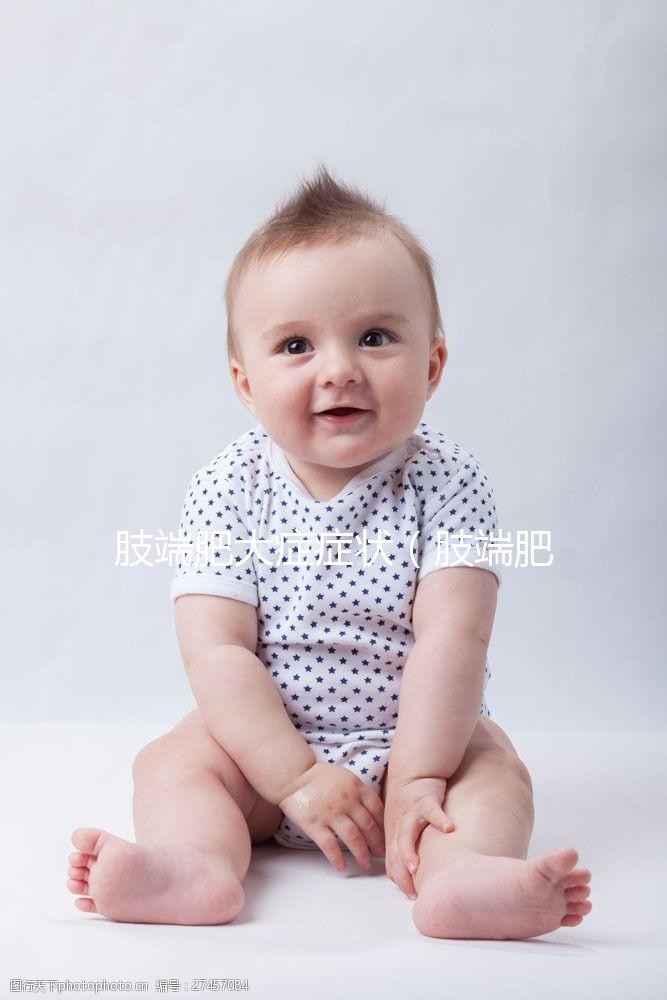 肢端肥大癥癥狀(肢端肥大癥癥狀表現(xiàn))