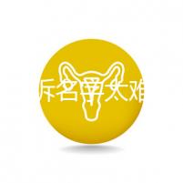 萌娃哭訴名字太難寫想叫小花,盤點(diǎn)那些父母起的奇葩名字