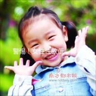 警惕！女性性欲低，卵巢功能不全是卵泡膜細胞瘤的征兆