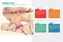 血小板壓積(血小板壓積偏高是怎么回事)