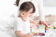 諾雷得購買須知:該藥品可醫(yī)保報(bào)銷