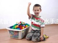 試管移植后禁止涼水手洗衣服有原因，小心感冒、腹瀉找上門