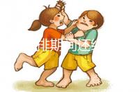 試管促排期間還糾結(jié)能不能練瑜伽?想誘導(dǎo)排卵請(qǐng)先做好準(zhǔn)備