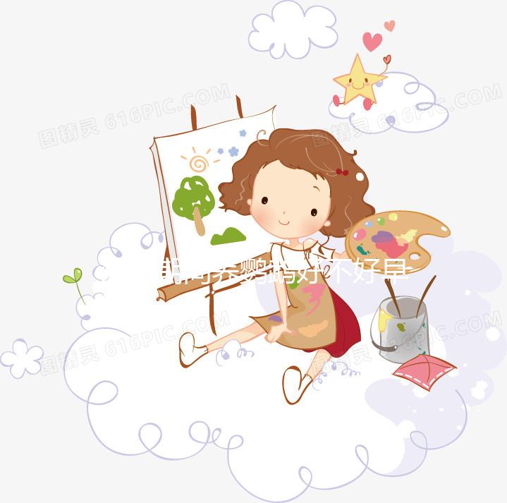 試管期間養鸚鵡好不好早知道,想知道有什么影響