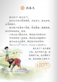 試管嬰兒減胎疼嗎(試管嬰兒減胎疼嗎多久)