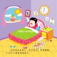 試管嬰兒費用 醫(yī)保（試管嬰兒費用醫(yī)保可以報銷嗎）