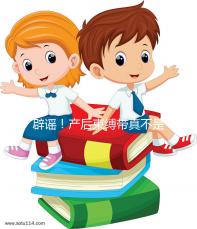 辟謠!產(chǎn)后束縛帶真不是智商稅,對促進盆骨恢復有效