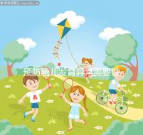 預防胎兒發育異常需要做哪些檢查?