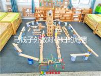 馬錢子外敷對孕婦的危害不止一點,引起胎兒流產(chǎn)算輕了